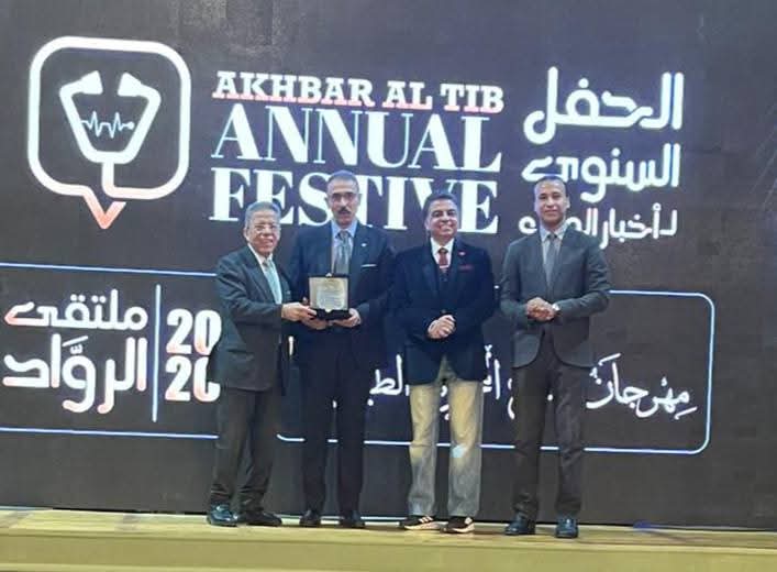 بالصور : تكريم خاص للإعلام الطبي بالحفل السنوي لأخبار الطب