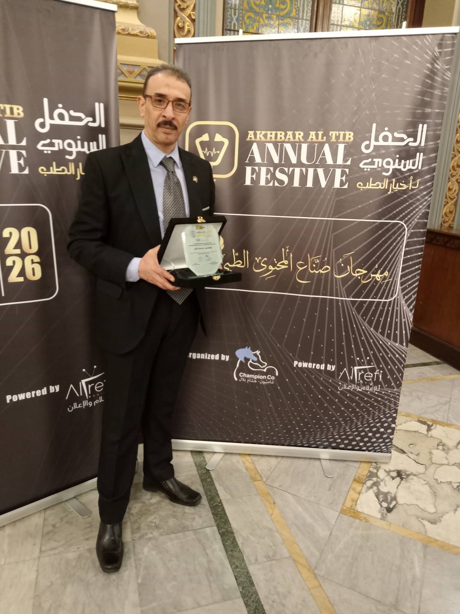 الإعلامي مدحت الزير وتكريم مستحق