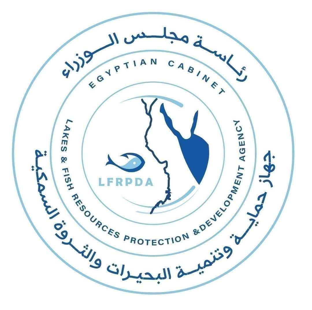 استكمال تنمية بحيرة وادي الريان بإنزال 460 ألف وحدة زريعة طوبار