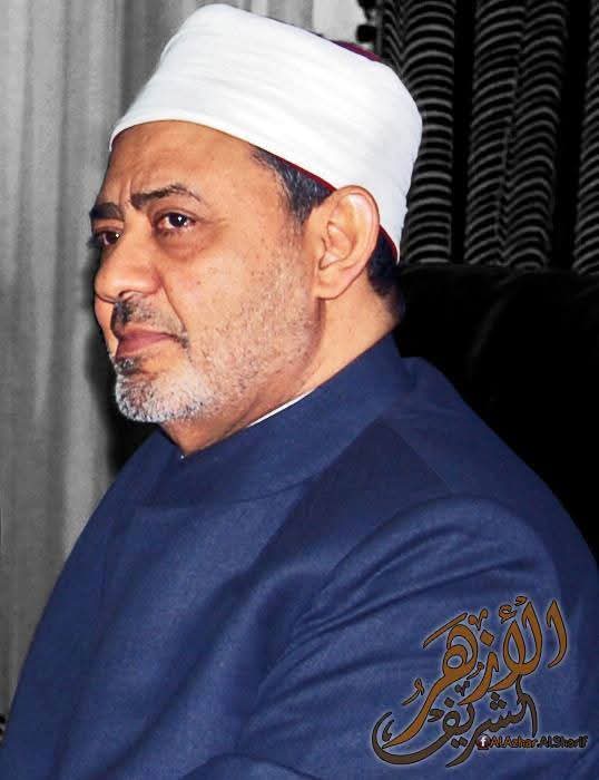 شيخ الأزهر يفتح ملف (ثروة الزوجين)   ويقرر: عمل الزوجة ليس "مجاناً" ويؤكد علي حق الكد والسعاية