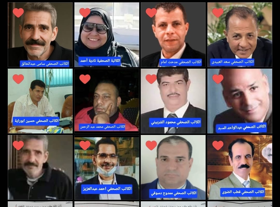 محسن هاشم يكتب: هؤلاء زملائي الصحفيين