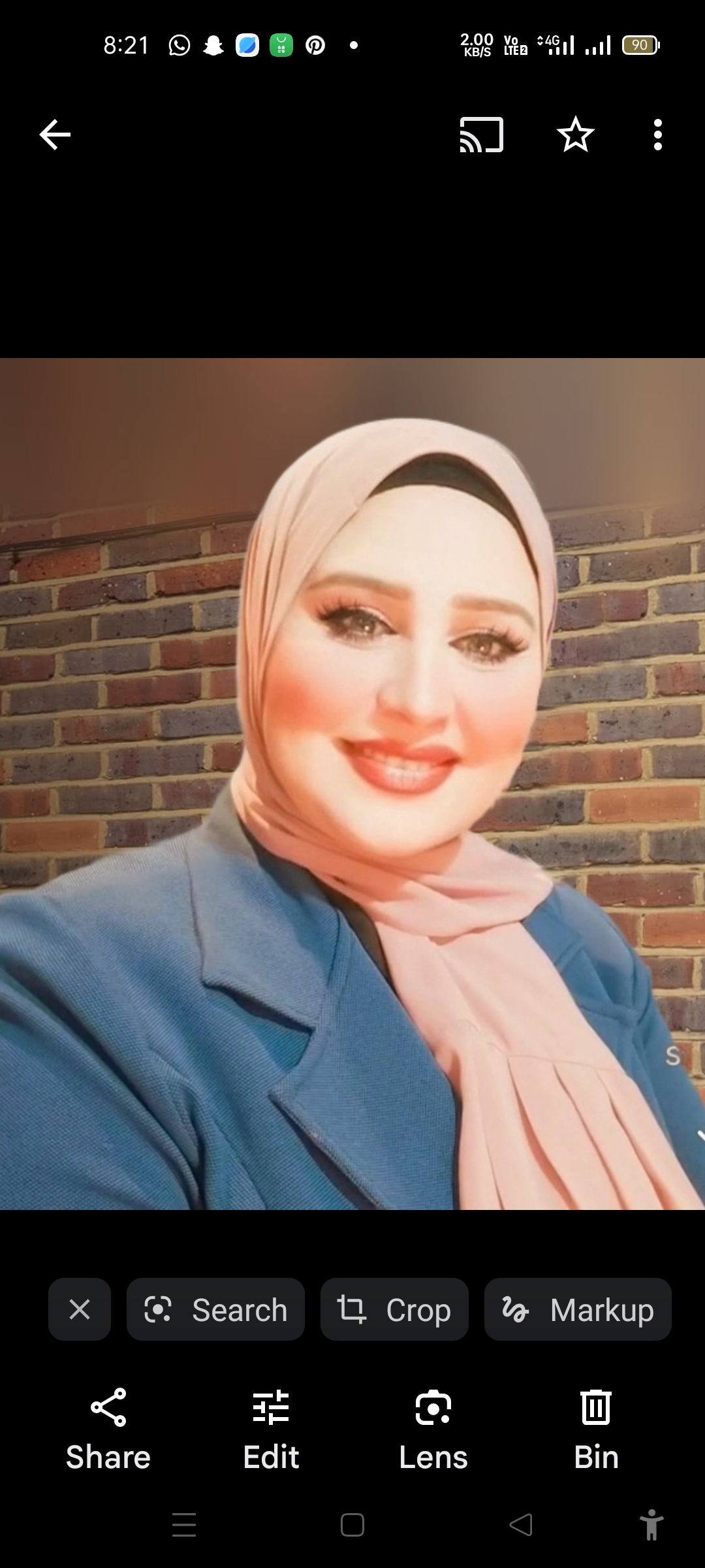 وأفوض أمري إلى الله