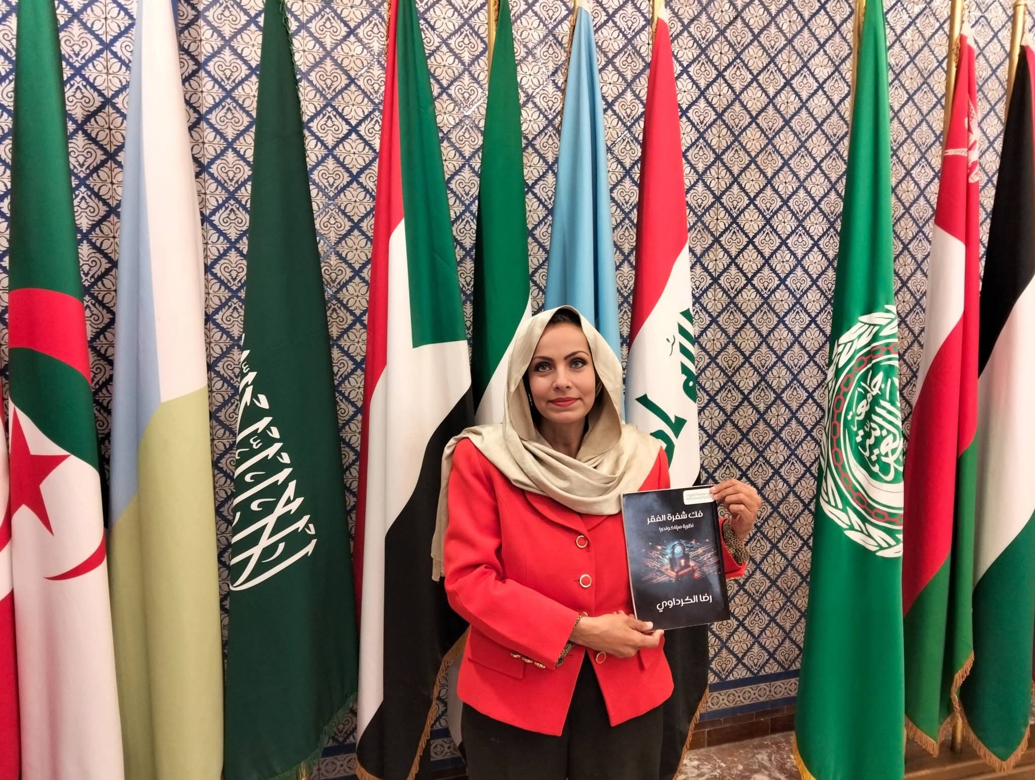 رضا الكرداوي : سيدة من مصر.. تحلق إلى العالمية