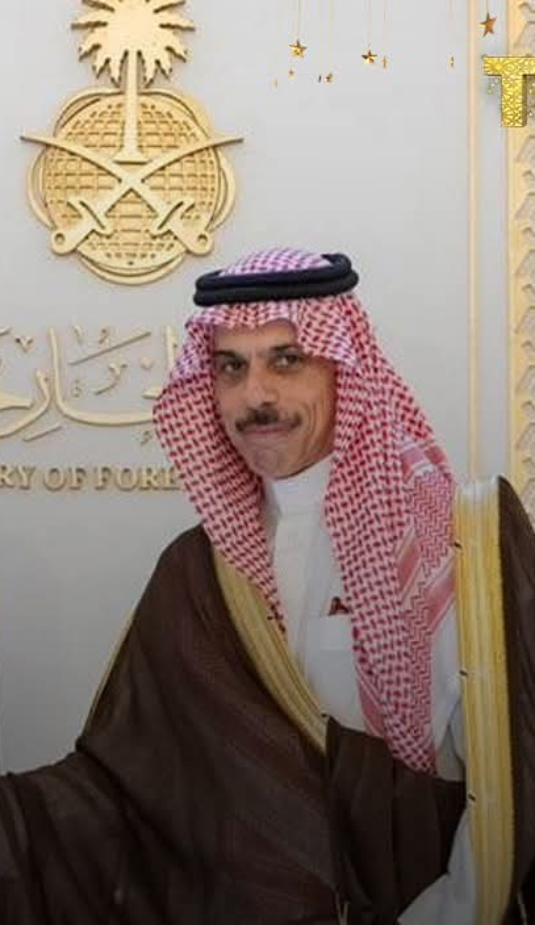 السعودية ترحب بإعلان توصل الولايات المتحدة وإيران لاتفاق وقف إطلاق النار