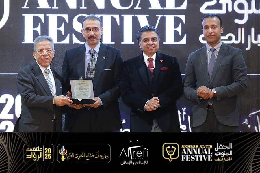 فعاليات الحفل السنوي لمؤسسة "أخبار الطب"