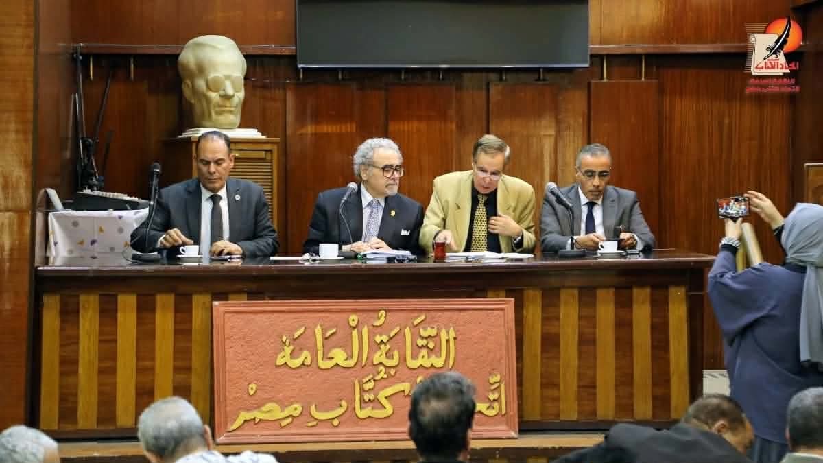 صوت الوطن تنشر التشكيل النهائي لاتحاد كتاب مصر برئاسة علاء عبد الهادي