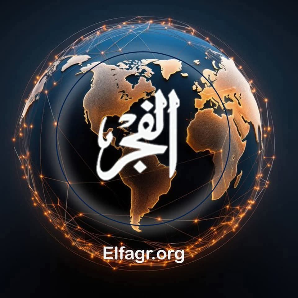 صحفيو الفجر يطالبون عادل حمودة بإنهاء مهزلة الرواتب ويبحثون التصعيد