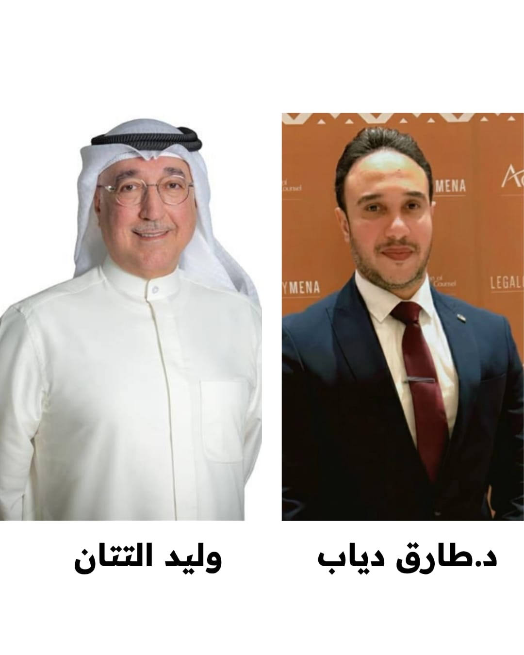 الجنايات الكويتية : الحبس المؤبد لسبعة متهمين في صندوق الموانئ الاستثماري