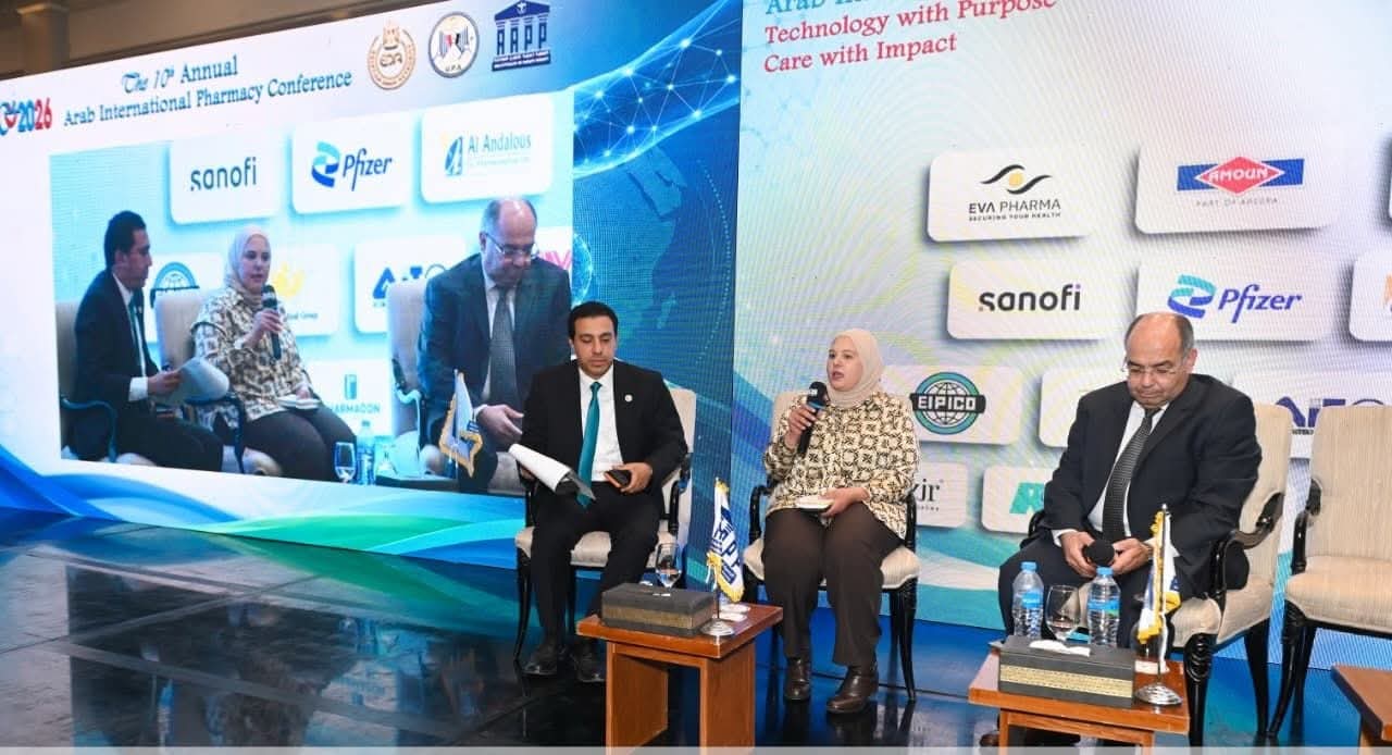 هيئة الدواء المصرية تشارك في فعاليات المؤتمر الدولي العاشر للصيادلة العرب AIPC 2026 تحت شعار "التكنولوجيا الهادفة والرعاية ذات الأثر"