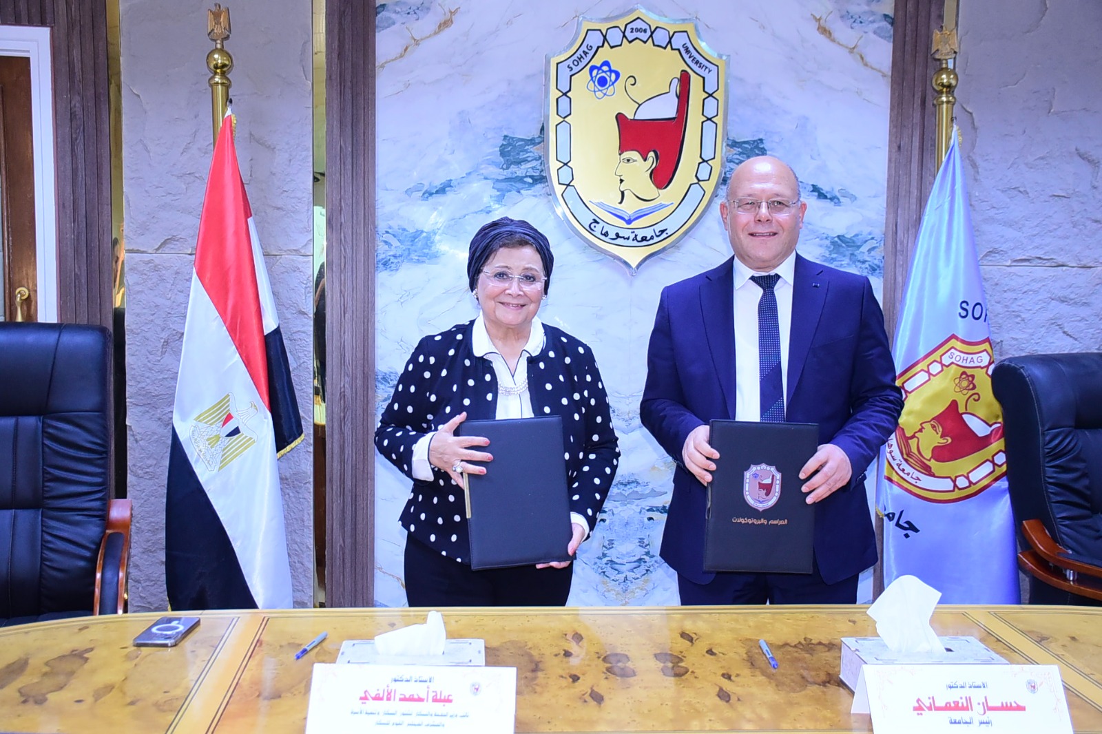 تحت شعار" اسأل ..استشير..القرار المستنير"  جامعة سوهاج ووزارة الصحة يتعاونا لتنفيذ " الألف يوم الذهبية"