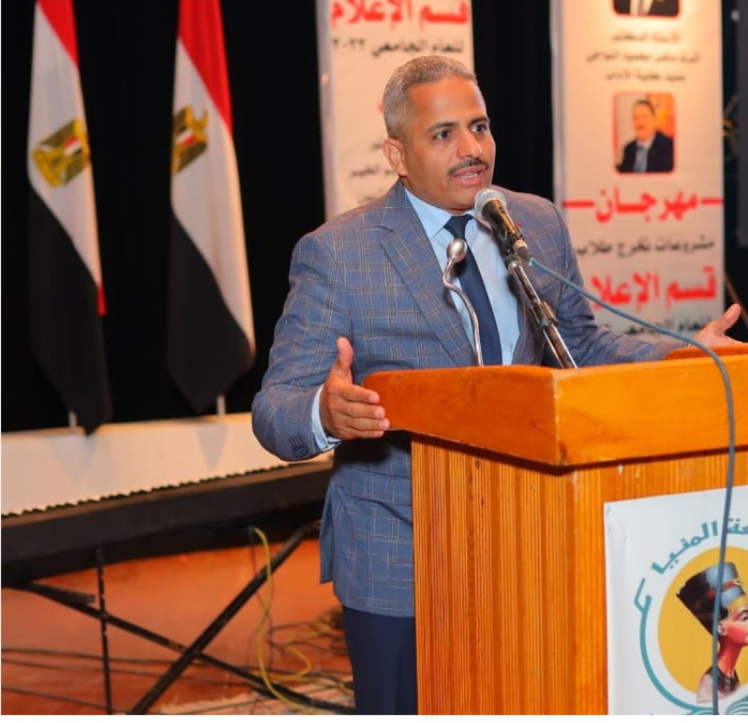 صحفيو «الوفد» يطالبون رئيس الحزب بالتدخل العاجل لإنقاذ المؤسسة وإقالة الرئيس التنفيذي