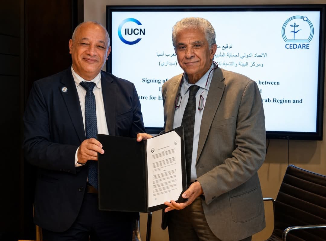شراكة بيئية لصون الطبيعة وحماية التنوع البيولوجي بين "سيداري "و"الاتحاد الدولي لحفظ الطبيعة"