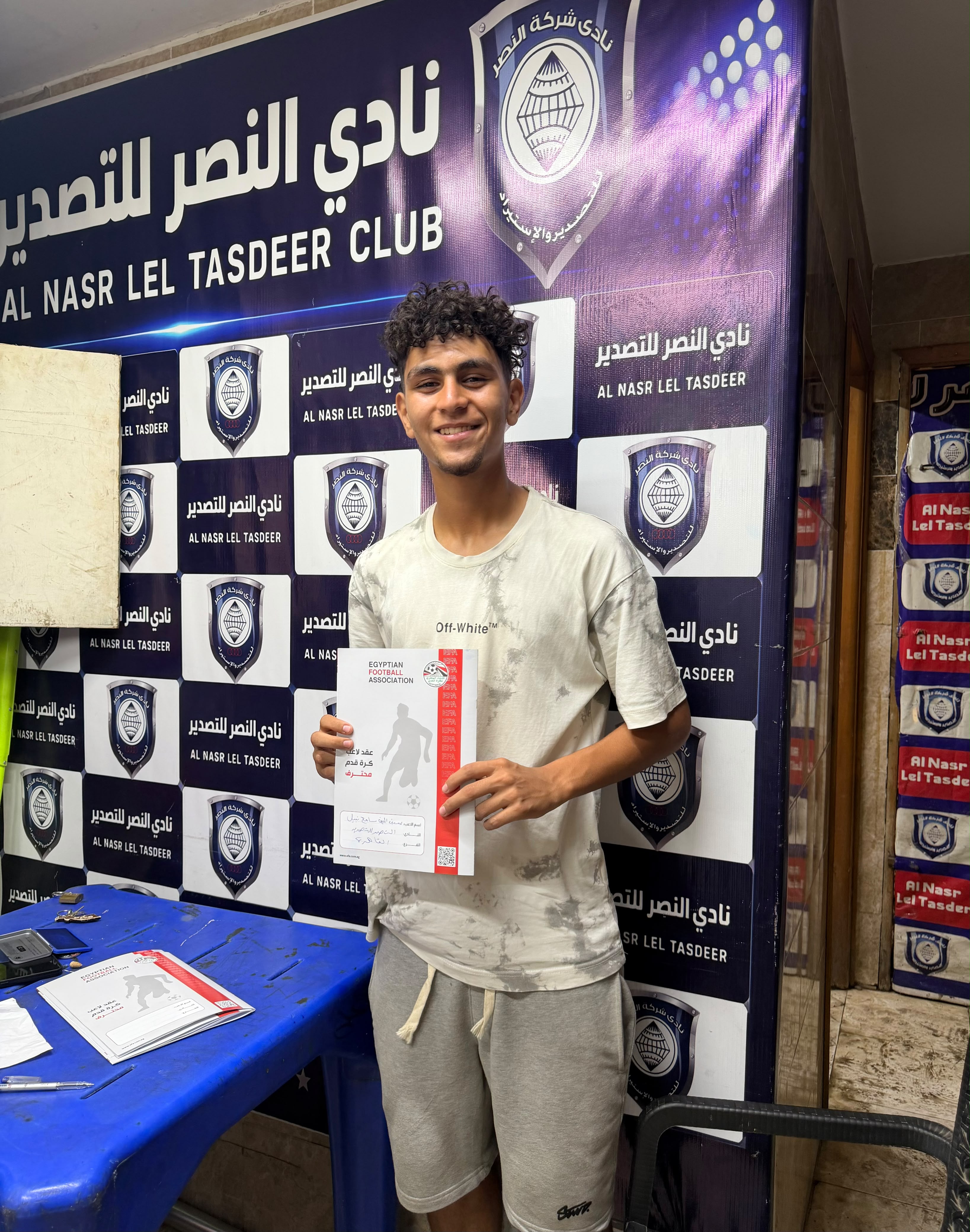 سيف سامح كاظم... صاروخ الكرة على إيقاع الملاعب