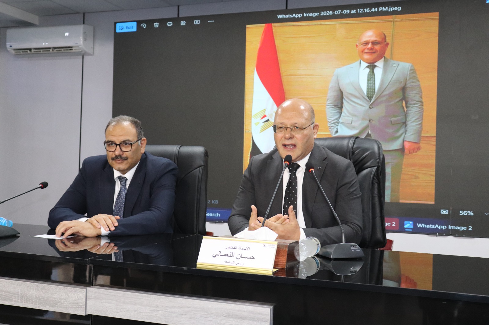 النعماني يلتقي 300 من العاملين الجدد بشركة جامعة سوهاج "  للابتكار "