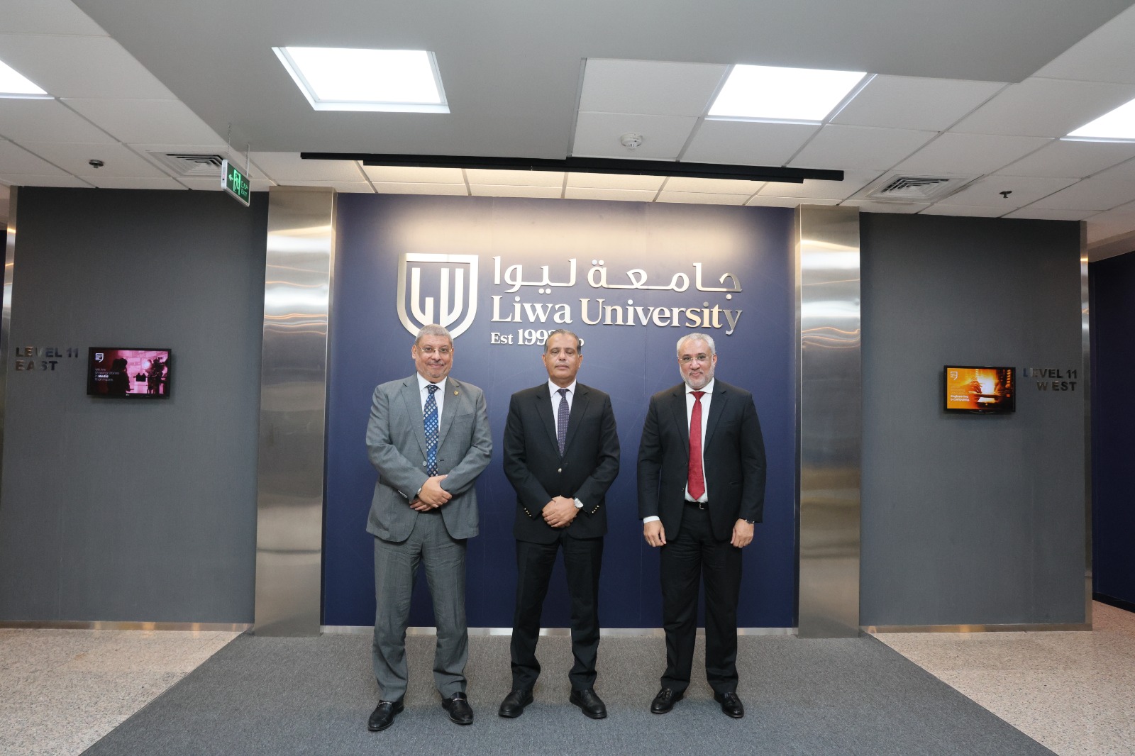 الأكاديمي الليبي عبد الكريم الزياني يتولى عمادة كلية الإعلام بجامعة "ليوا"