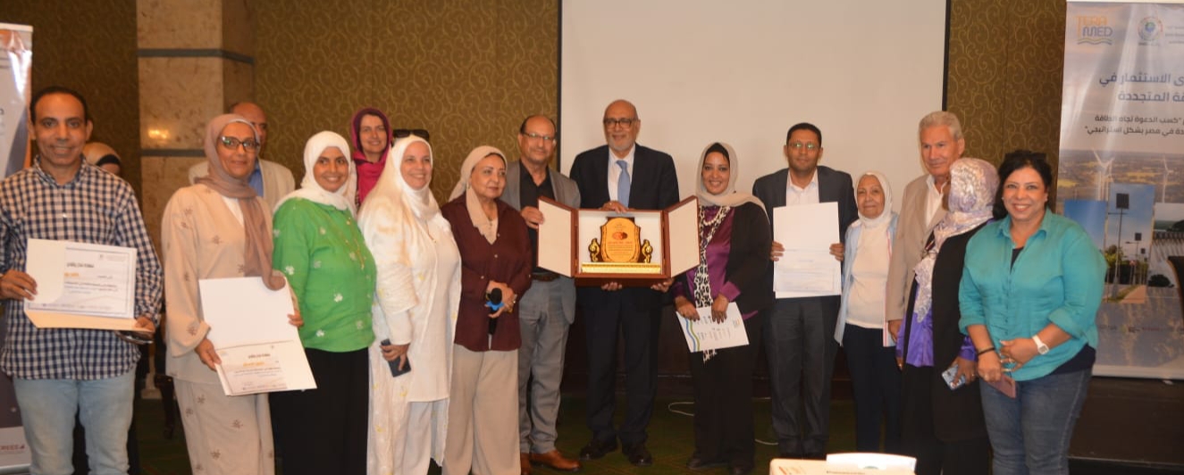 شبكة «رائد» تكافئ المبدعين في الطاقة المتجددة