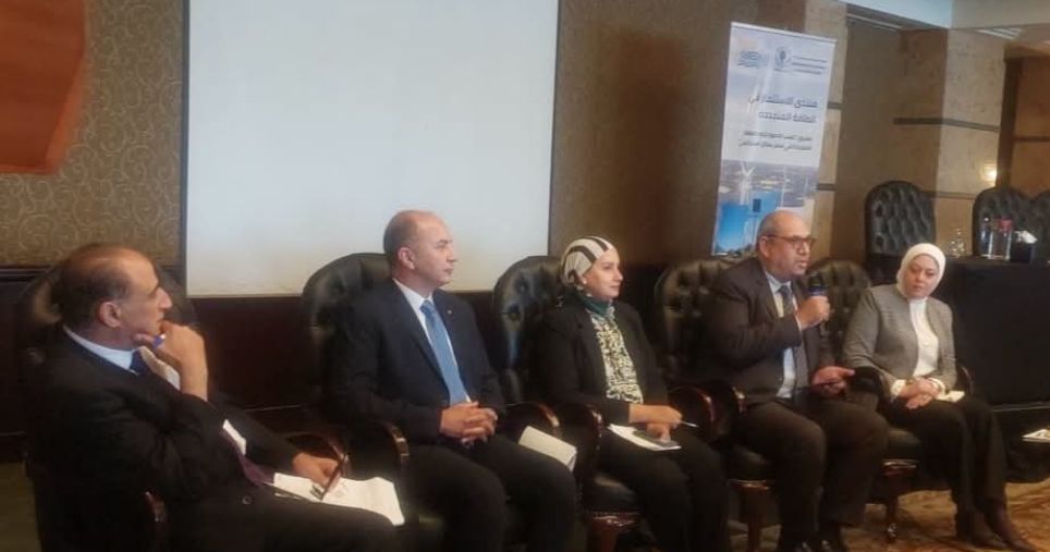 "تيراميد" تعزز خارطة طريق نحو التمويل الأخضر والمبادرات منخفضة الكربون