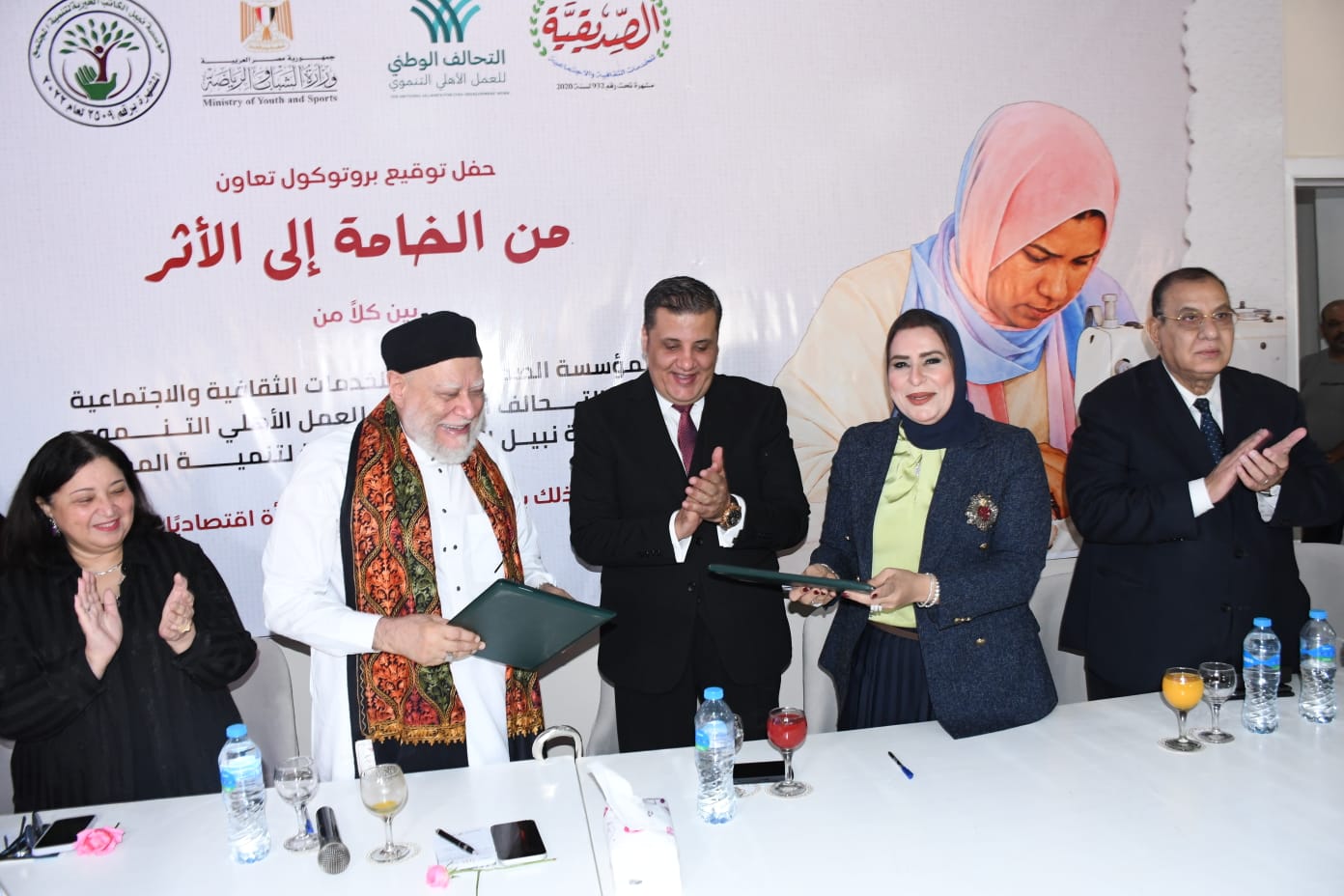 بروتوكول تعاون بين مؤسستي «نبيل الكاتب الخيرية» و«الصديقية» لدعم المرأة وتوفير فرص عمل مستدامة