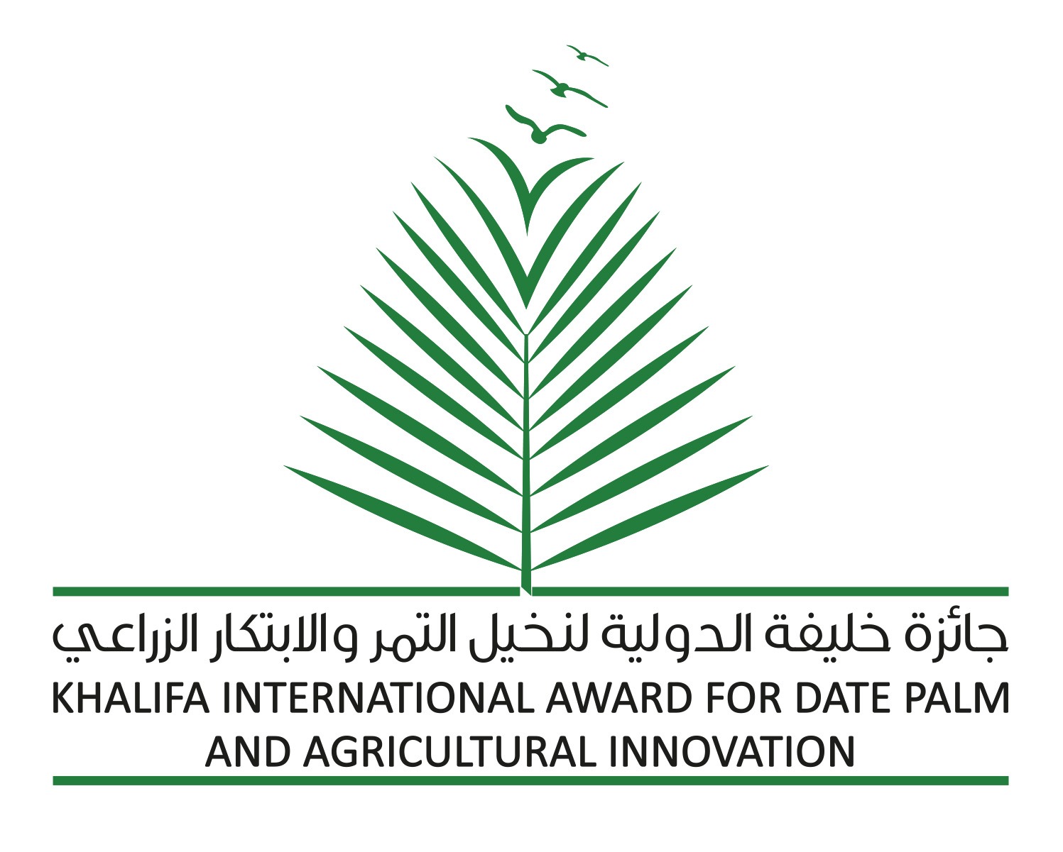 جائزة خليفة الدولية لنخيل التمر والابتكار الزراعي :   رعاية رئاسية ودعم إماراتى  لمسيرة  تنموية مستدامة