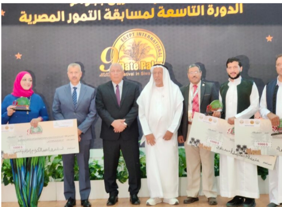 نجاح متواصل  للمهرجان الدولي التاسع للتمور المصرية : 8 جوائز لدعم المنتجين والمزارعين