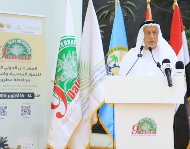 الاستاذ الدكتور "عبد الوهاب البخاري" فى حوار خاص:  _ أهمية تعزيز الرؤى الاستراتيجية لدعم الزراعة المستدامة والابتكار في العالم العربي .  _ نسعى للريادة فى الابتكار الزراعى تحت مظلة جائزة خليفة الدولية لنخيل التمر والابتكار الزراعى.