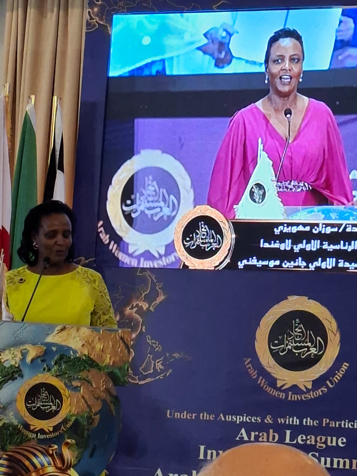 زوجة رئيس أوغندا  تؤكد  :  إمكانية تحويل العلاقات التاريخية بين مصر وأوغندا إلى شراكات عملية تُحقق فوائد اقتصادية مستدامة.