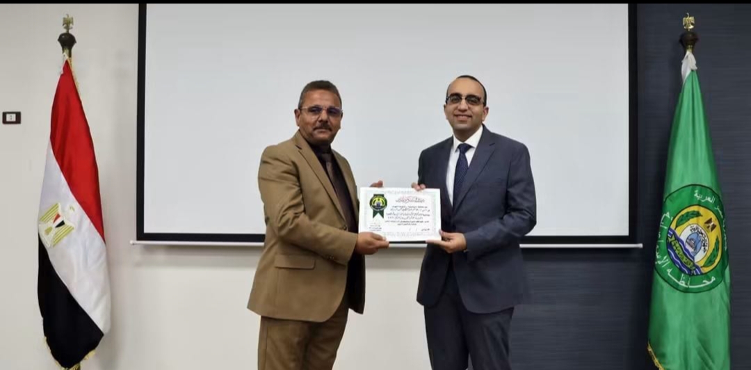  فوز «ريف»  بالمركز الأول في المبادرة الوطنية  للمشروعات الخضراء الذكية بالإسماعيلية