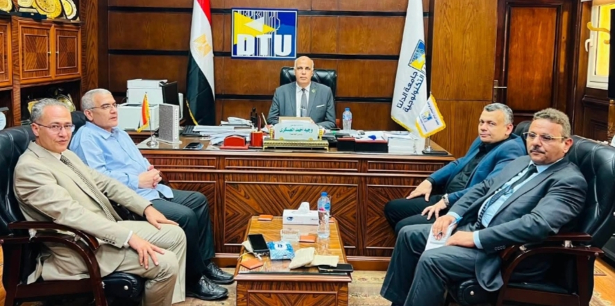 "الرومي" و"رضا" لقيادة تكامل التعليم وسوق العمل بجامعة الدلتا