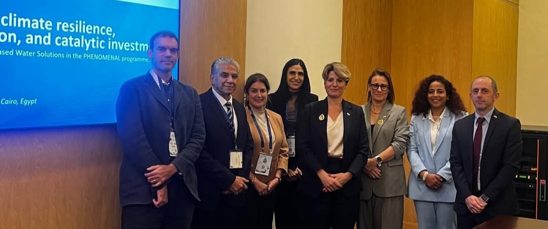 مركز البيئة والتنمية للإقليم العربي وأوروبا (سيداري) في أسبوع القاهرة للمياه 2026: تعزيز شراكات  الأمن المائي وتغير المناخ