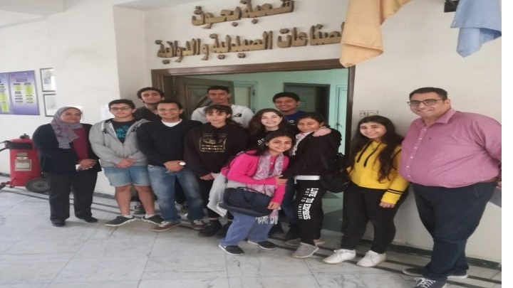 وزير التعليم العالى