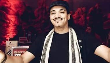 زيدان محمد